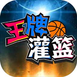 季学军：山芋干的记忆