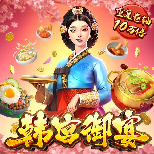 让大运河“美起来”“活起来”
