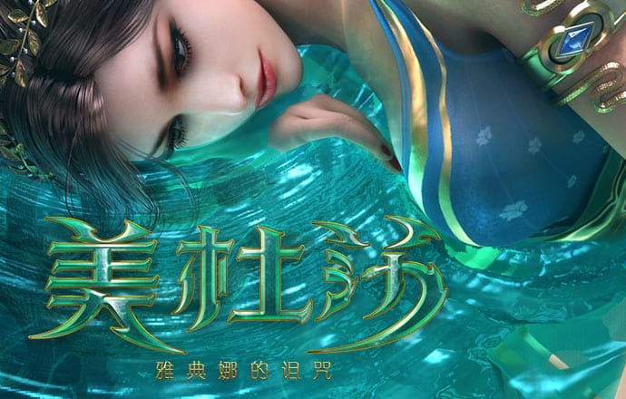 海南宣布设立海口江东新区 2龙头股有望最先受益