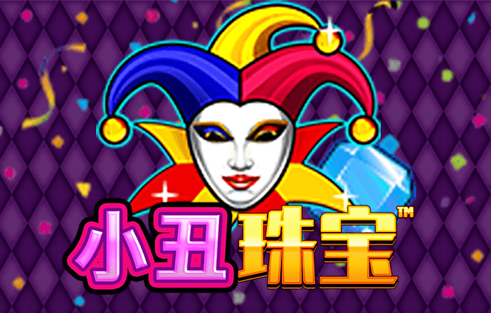季学军：山芋干的记忆