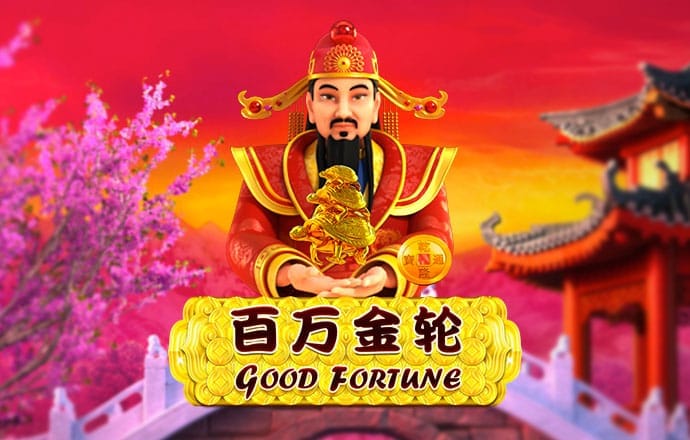 不断推进中华民族共同体建设