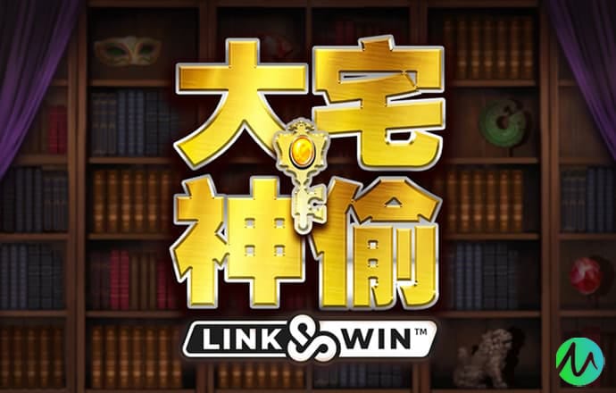 逐梦复兴  祝福祖国|香港特区政府教育局局长蔡若莲：谋划教育发展 贡献国家所需